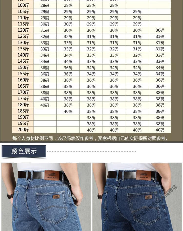 2d154480fac912fe.jpg