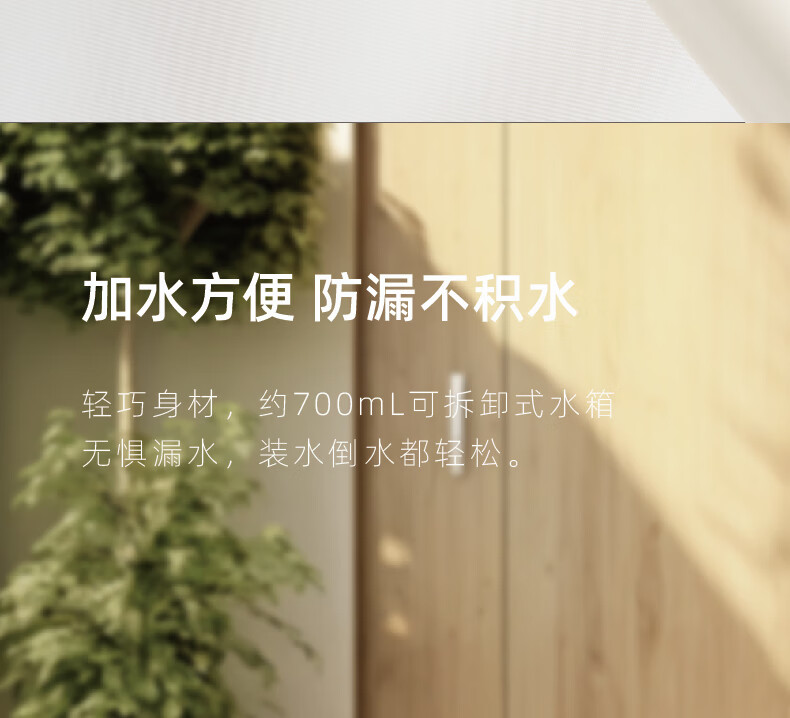 详情图.png