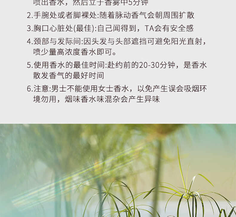 爱马仕【情人节礼物 女友】香水女香爱马仕尼罗河淡香水 送女友生日礼物 高定礼盒：蓝色橘彩星光香水50ml