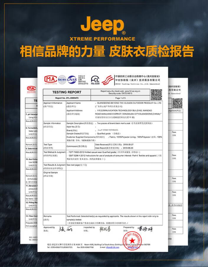 2bb32be5dc7aa188.jpg