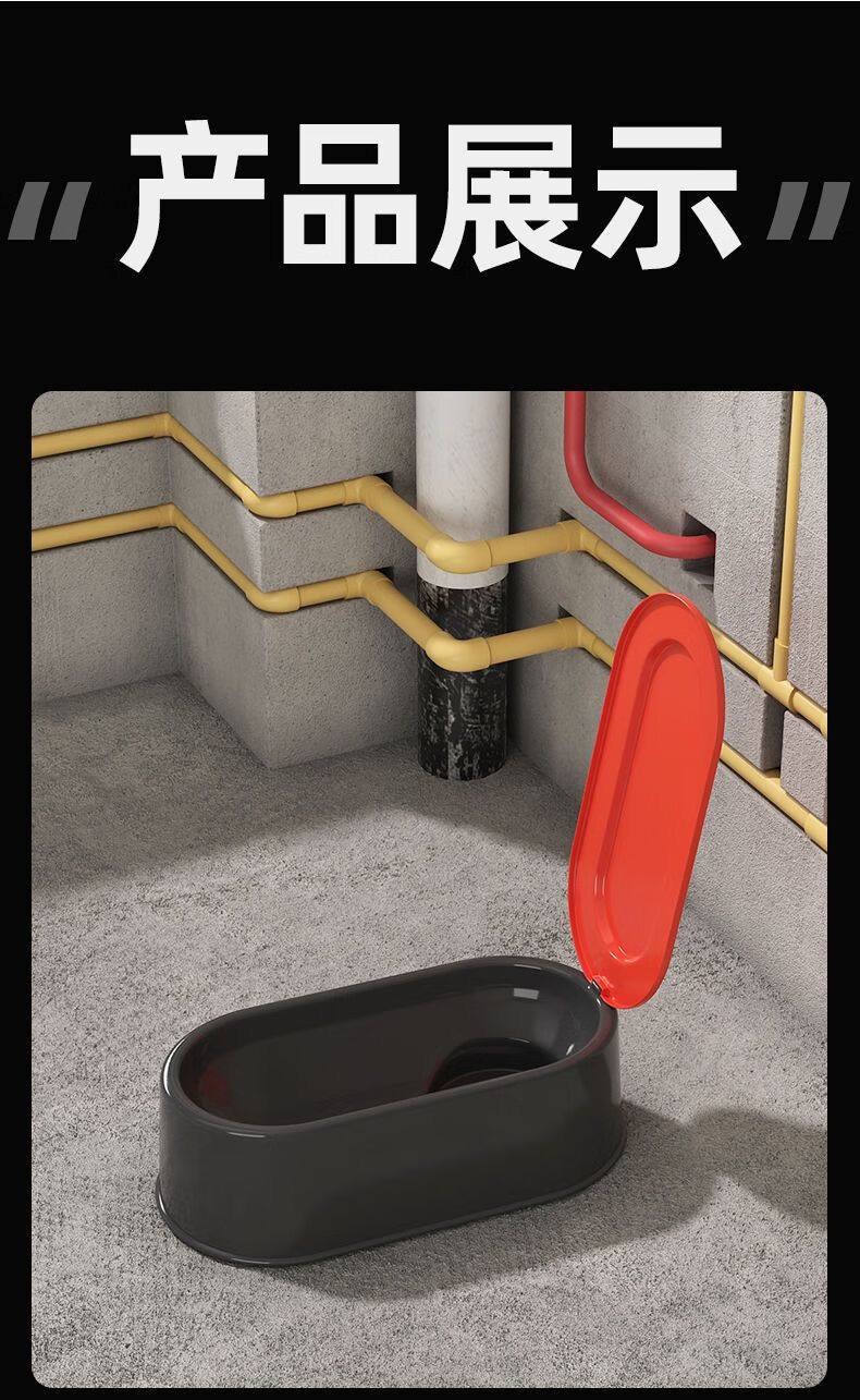 装修专用临时一次性简易马桶蹲便器工地施工用蹲坑塑料座便器 10个装