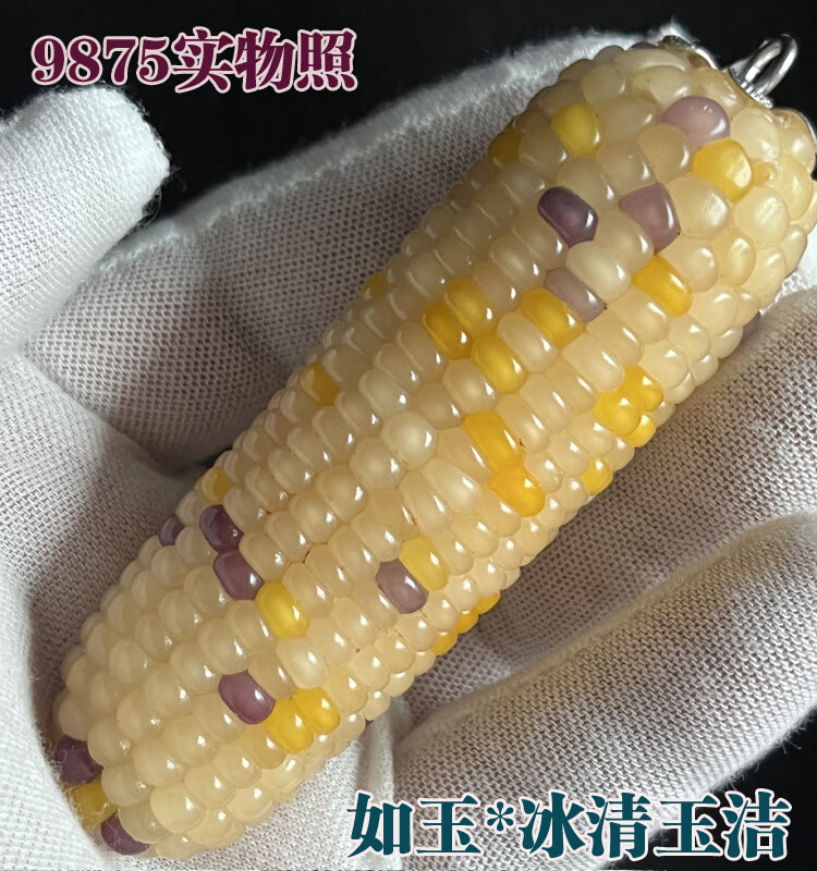 f9b51f19c488e204.jpg