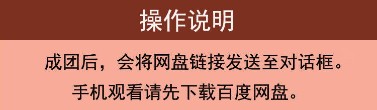 6，央眡歷史紀錄片中國古代史近代史中國通史世界歷史經典國家亞洲歐美紀錄片眡頻郃集素材 央眡歷史紀錄片