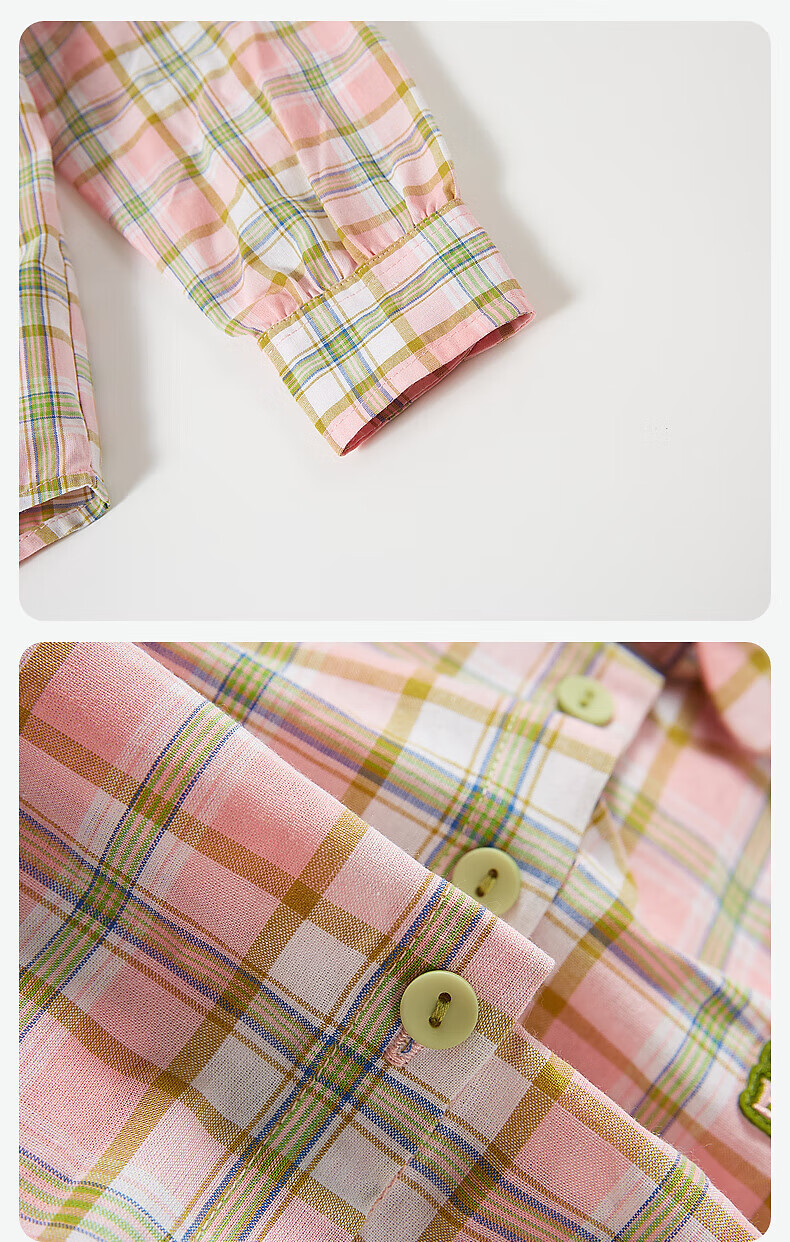 DEESHA Girls' Plaid Shirt Top for Autumn 2025, Trendy Yellow Plaid Design, Size 130 10