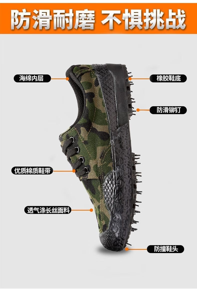 3ab4072d198f973e.jpg