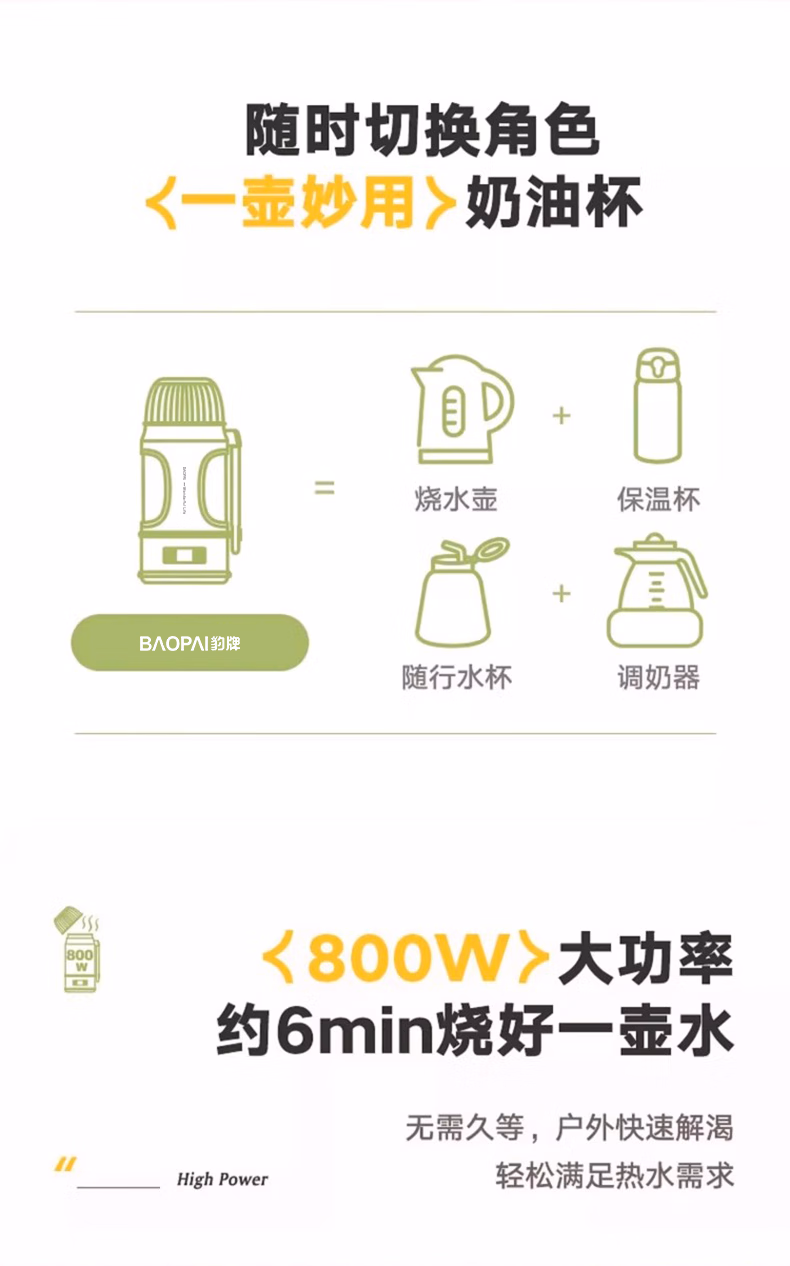 详情图.png