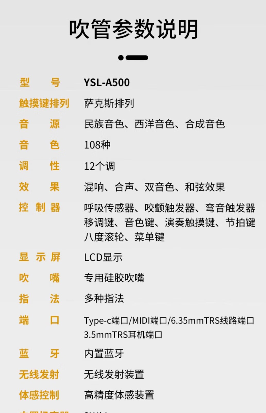 b71ef58c706d8733.jpg