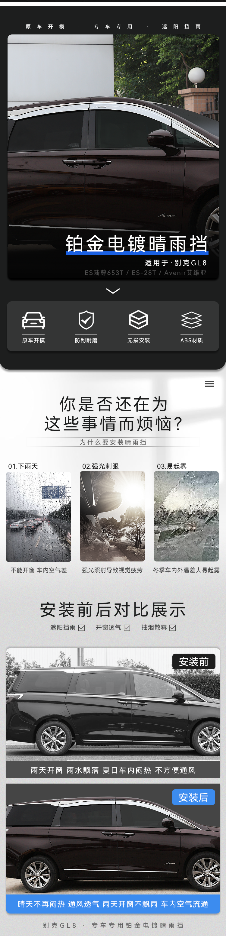 74593845ca659e71.png