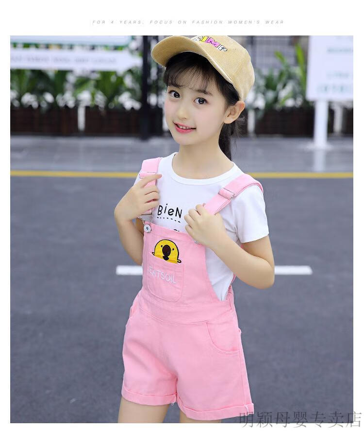 6875ed74bb2476e3.jpg