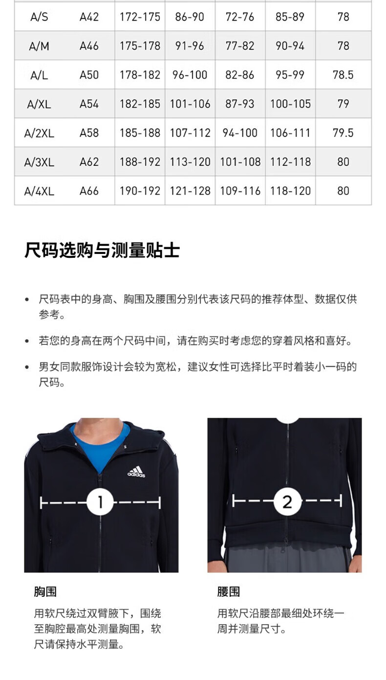 9c310fda468b51cf.jpg