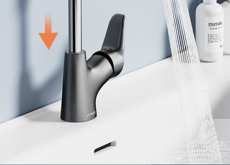 JOMOO Basin Faucet Gun Gray Pull-Out Hot and Cold Full-Range Bathroom Sink Faucet 32710-649/HBS-Z 15