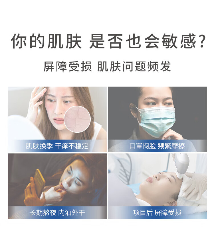Elta MD安妍科氨基酸洗面奶泡沫洁面深层清洁去油敏感肌洁面乳三八节礼物 207ml