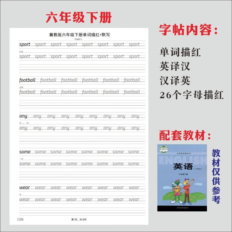 248d8ac683f073c2.jpg