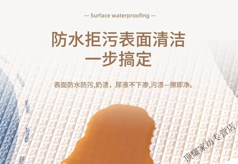 5ff52b0f58fe6dc7.jpg