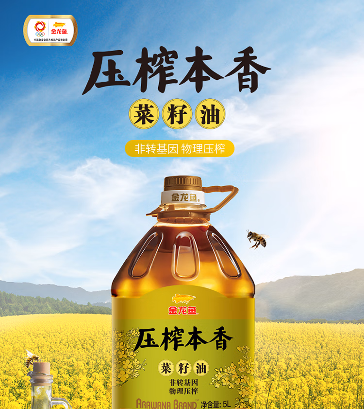 详情图.png