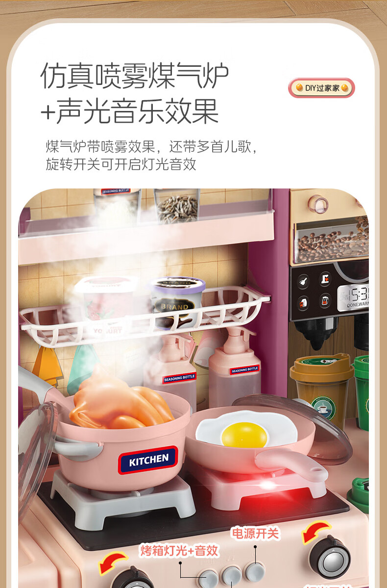 0c4fe5d2590d7605.jpg
