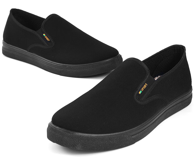 3515 Traditional Cloth Shoes, Breathable Dad Shoes, Casual Rubber Soft-Soled Old Beijing Cloth Shoes for Men, Work Shoes, Black, Size 41 14