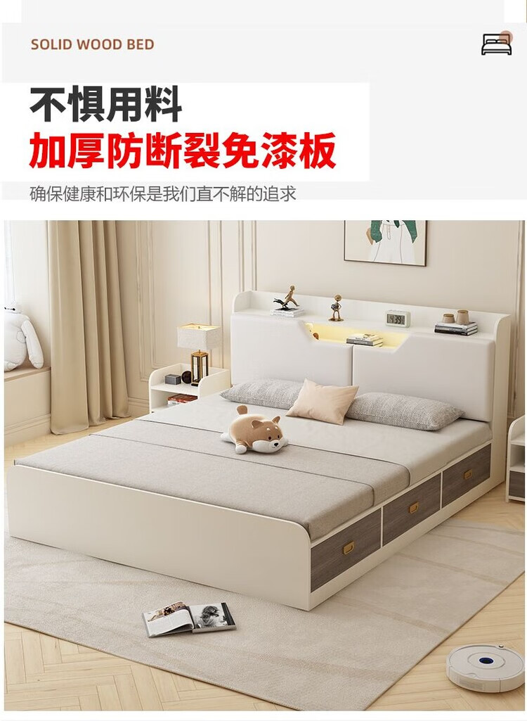 8a7199ed45a46bb4.jpg