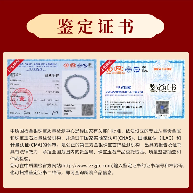 Fengxi Jewelry Natural A-grade jade bracelet, jade round bead bracelet, Buddhist prayer bead jewelry, practical birthday gift for men and women, 7mm thumbnail 5