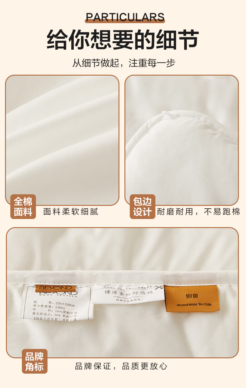 245b5be8678e03b0.jpg