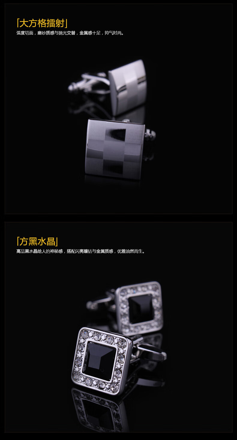 acd07ee28f82ad7f.jpg
