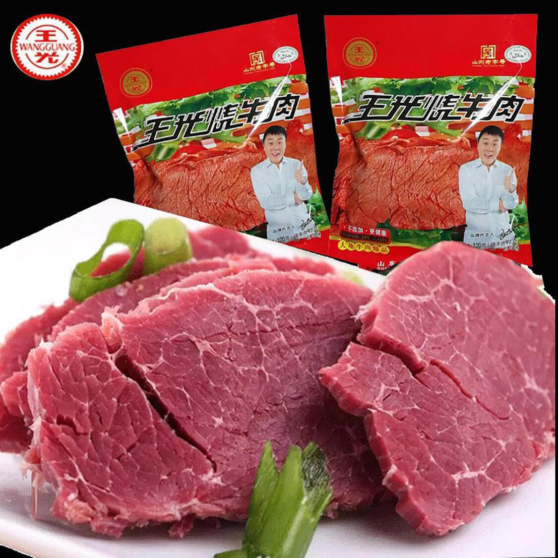 9cf2200a1f8140fc.jpg