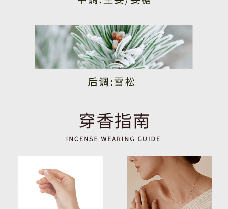 爱马仕【情人节礼物 女友】香水女香爱马仕尼罗河淡香水 送女友生日礼物 高定礼盒：蓝色橘彩星光香水50ml