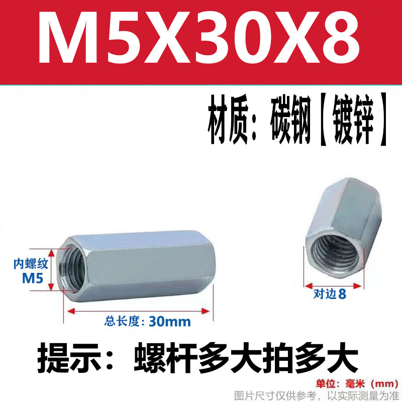 8d4652afe82c8d20.jpg