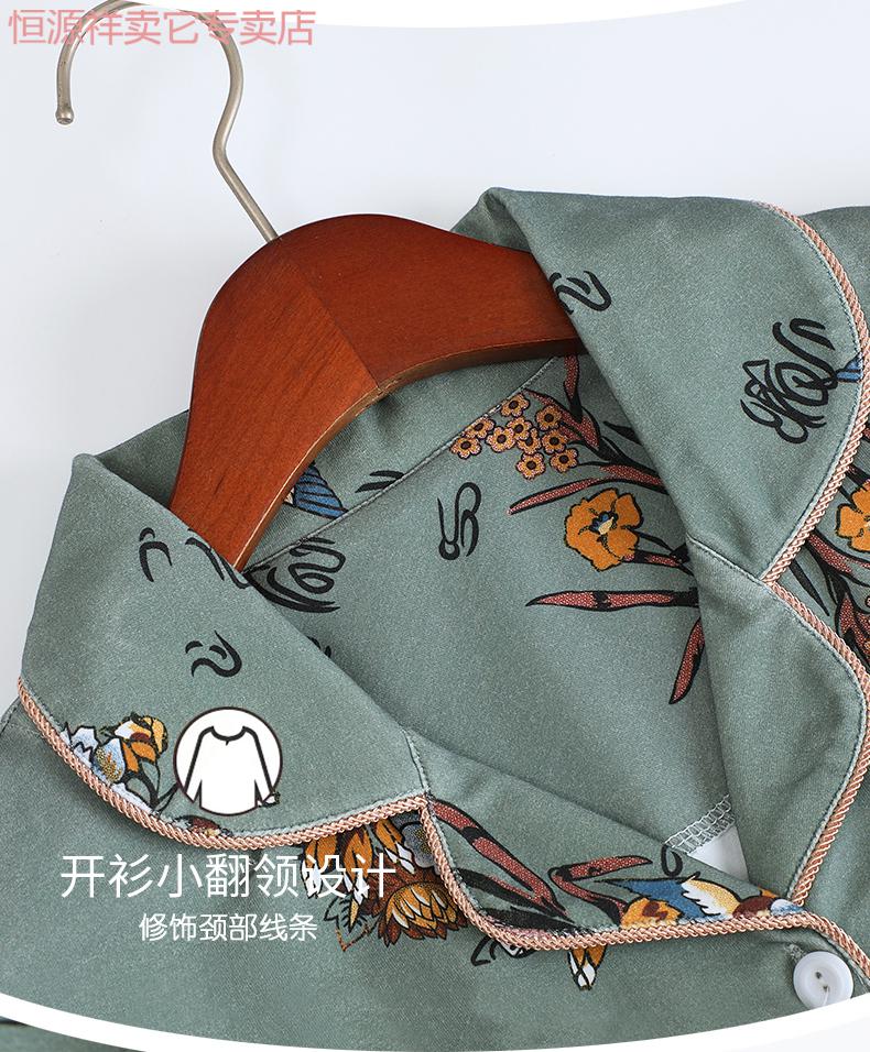 1565a298e155263f.jpg