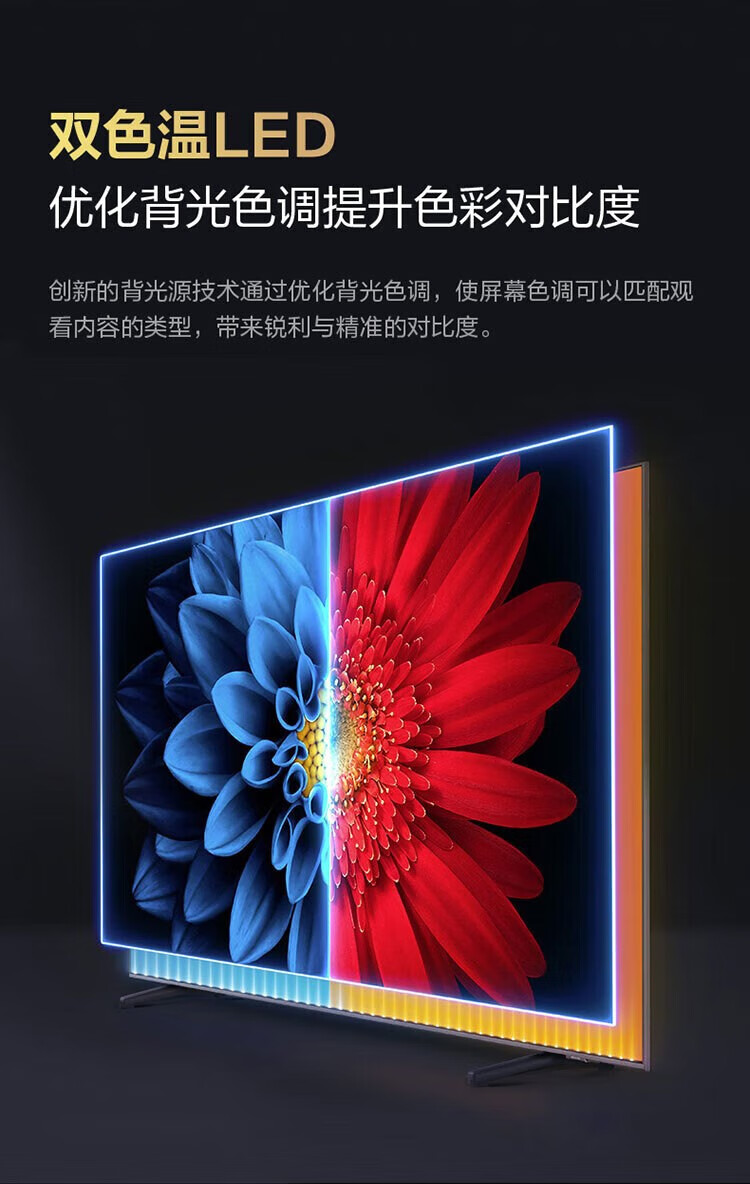 15，三星（SAMSUNG）官繙機 Q70C QLED量子點4K超高清120Hz 智能語音網絡平板遊戯電眡 55英寸 QA55Q70CAJXXZ