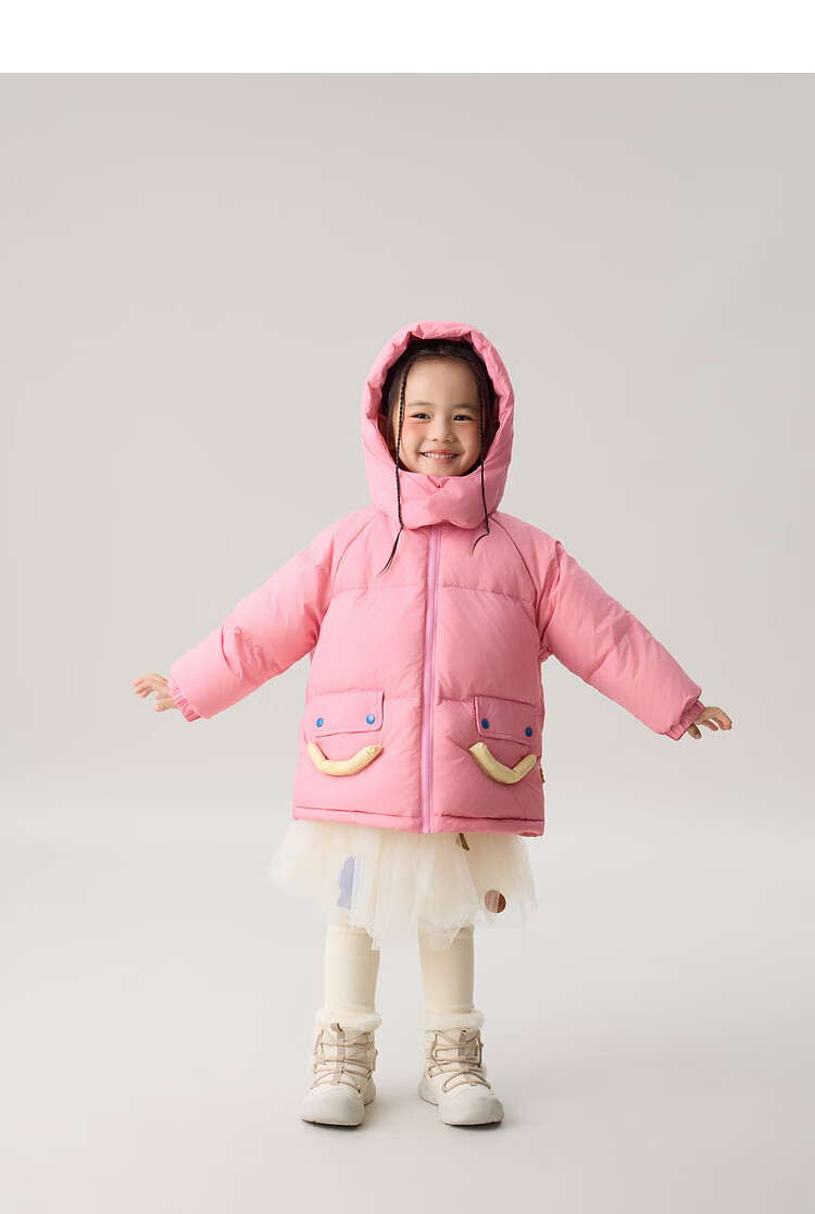 Papapapa Winter Kids Down Jacket Unisex Three-Proof Warmth Locking Pink 120 4