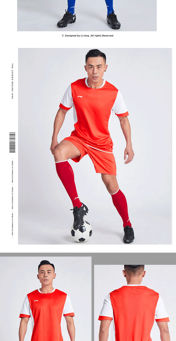 李宁夏季套装足球套装速干训练服团购定制比赛服印号 k3578k3495 s
