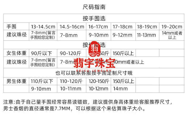 36f6f9965d61801d.jpg