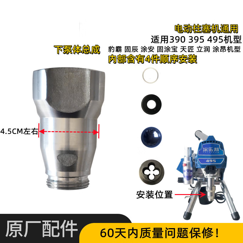 bc4e98020f4969a6.png