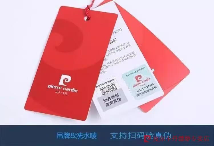 ebc229828de7e539.jpg