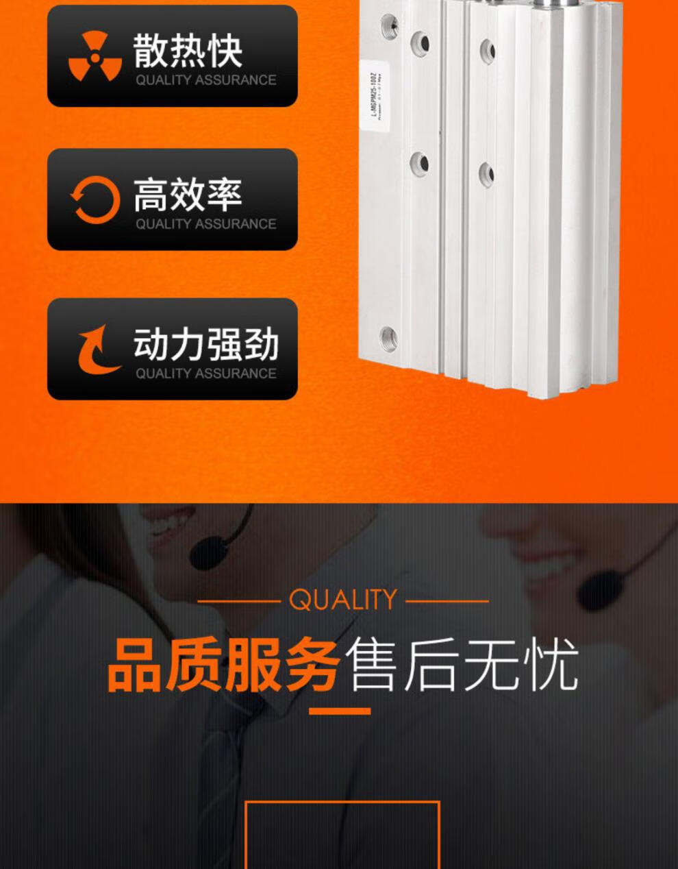 7735bdea1523a844.jpg