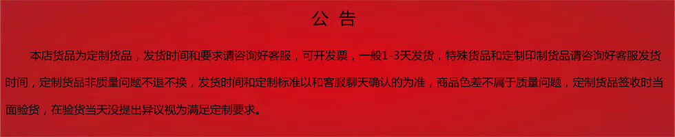 9aa1e60c540a0a79.jpg