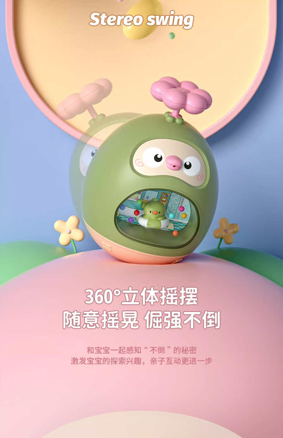 632c1db78445e748.jpg