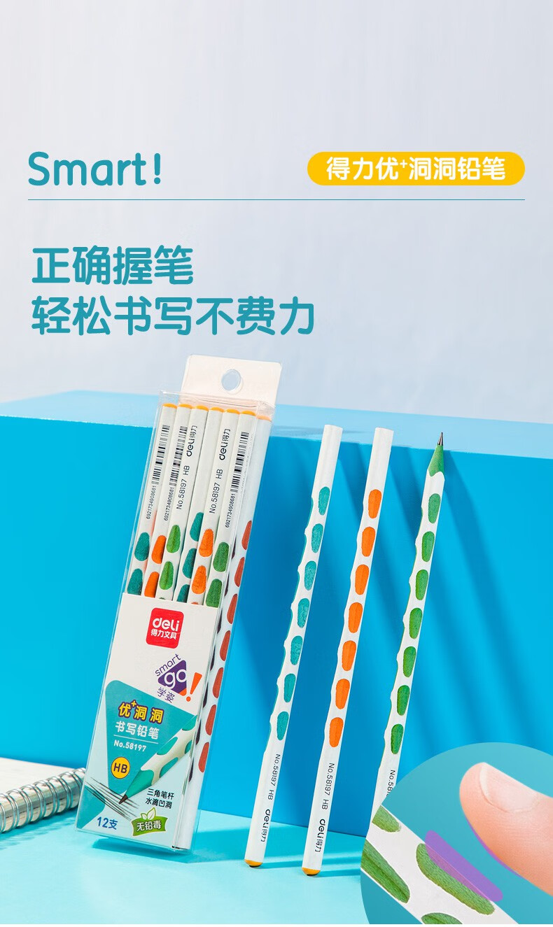 cff86c2a3a06b1a7.jpg