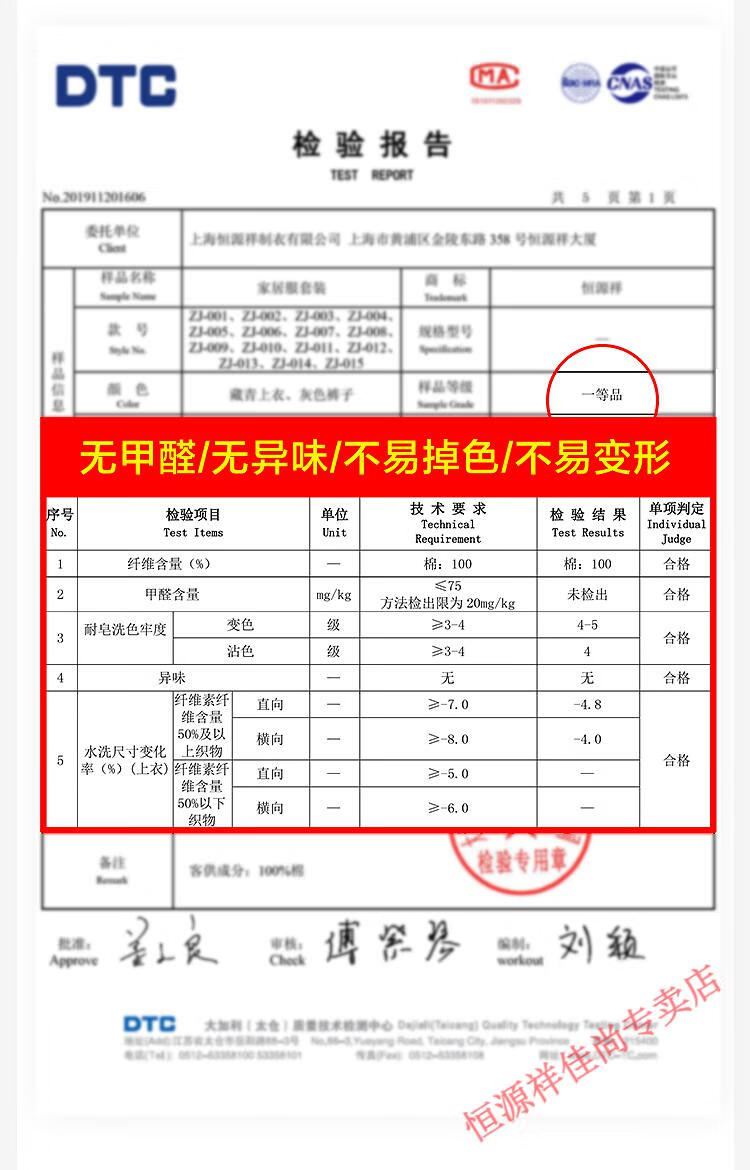 9fcf693d1b21ecbc.jpg