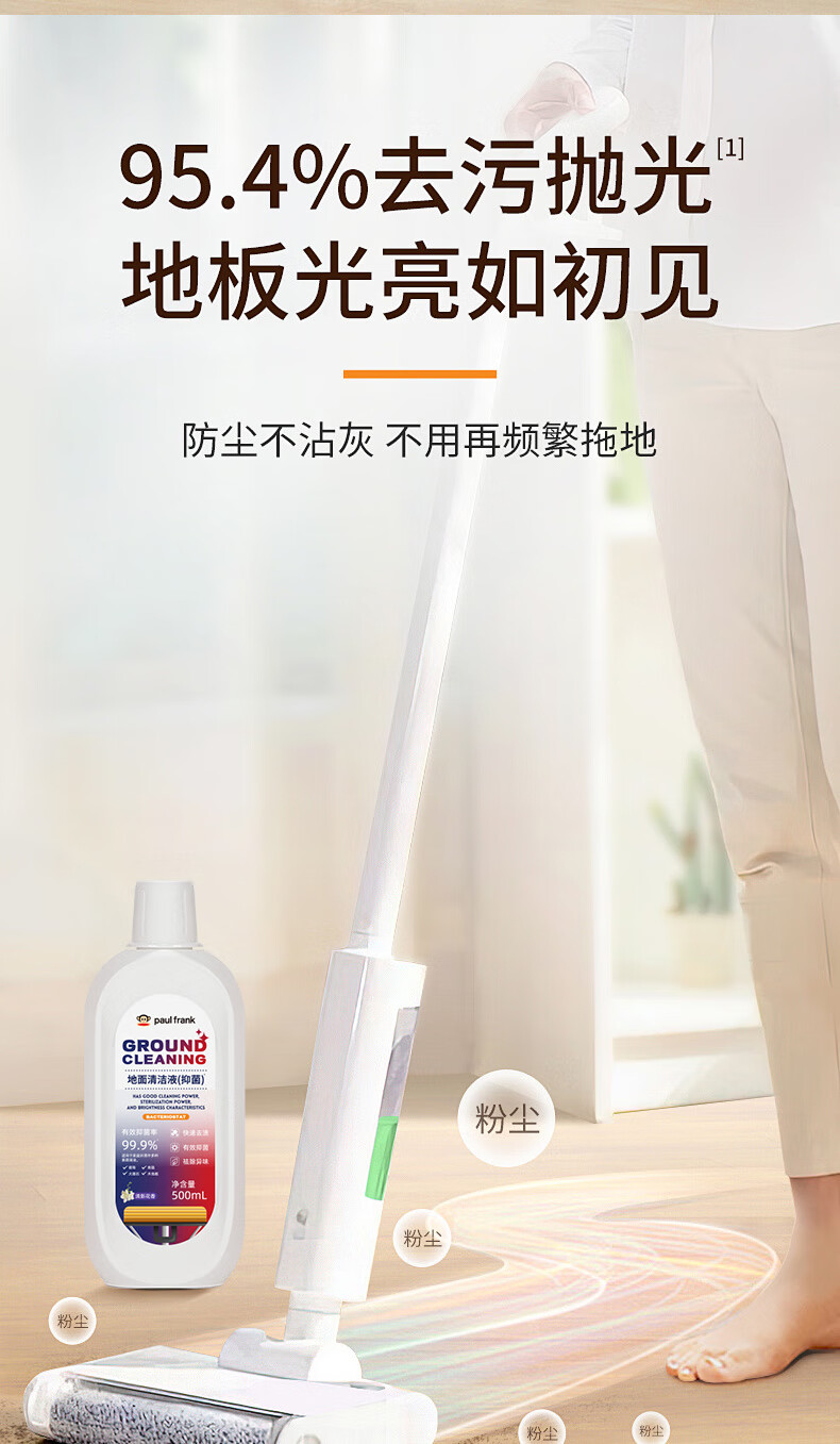 详情图.png