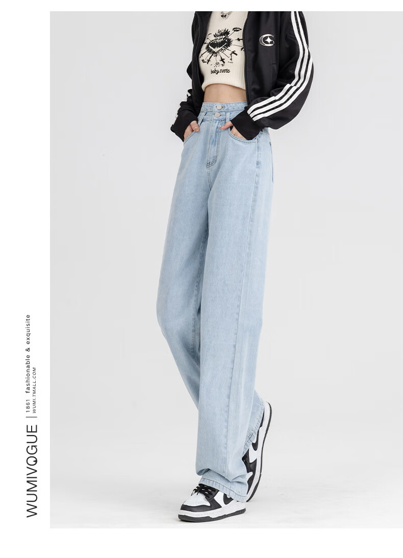 Baleno Vintage Blue Fleece-Lined Thickened Straight-Leg Jeans for Women Autumn Winter 2025 New High-Waist Slimming Warm Wide-Leg Pants Female 11