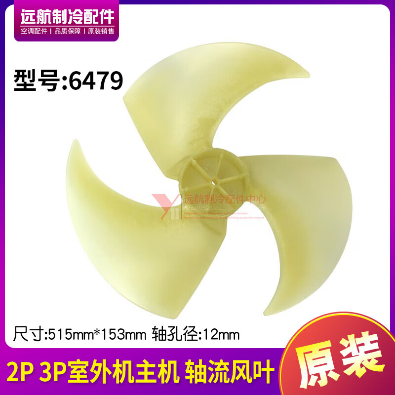 e89309f2b77620be.jpg