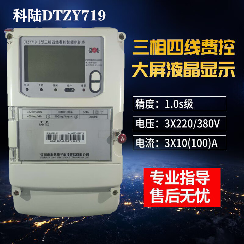 27edb70013f412a7.jpg