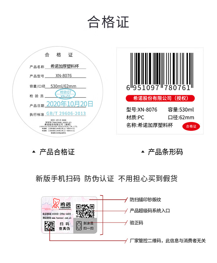 a556d948c223a2e7.jpg