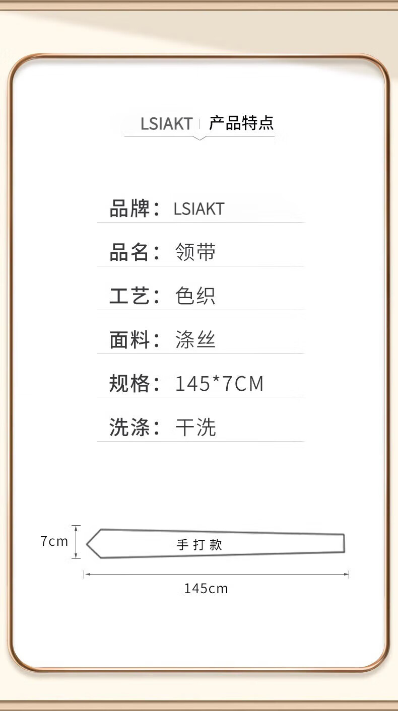 259fd44fd61a813b.jpg