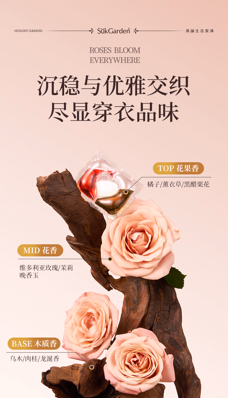 详情图.png