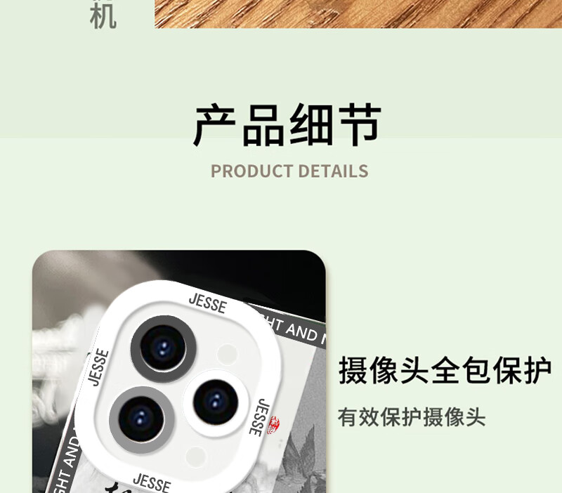 c8f922cd252d151c.jpg