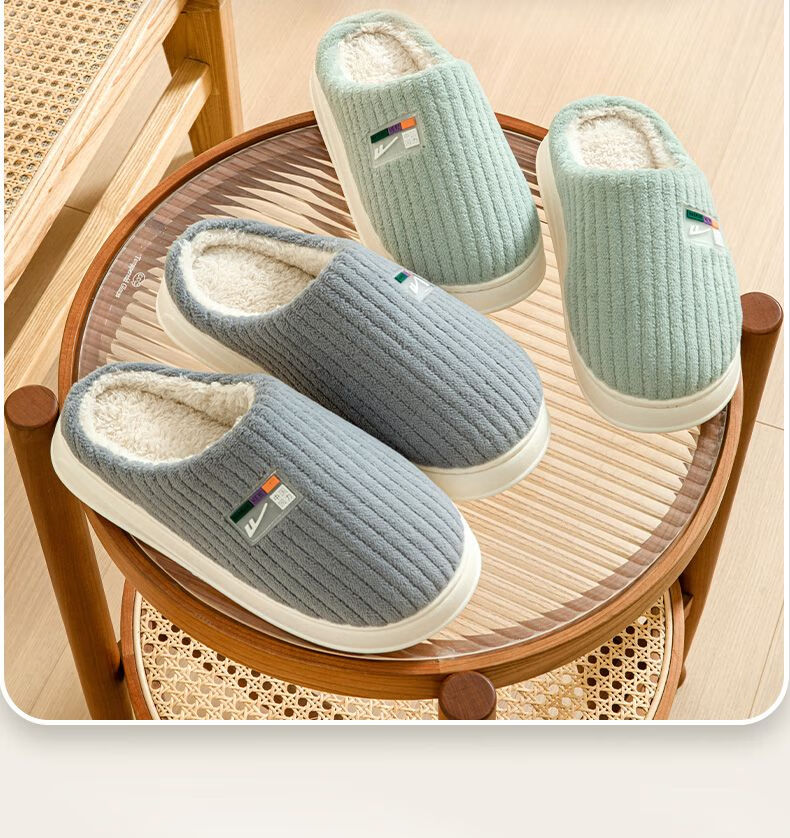 Warrior Men's Cotton Slippers Winter New Thick Sole Plush Warm Home Slippers 0806 Gray Size 40-41 3