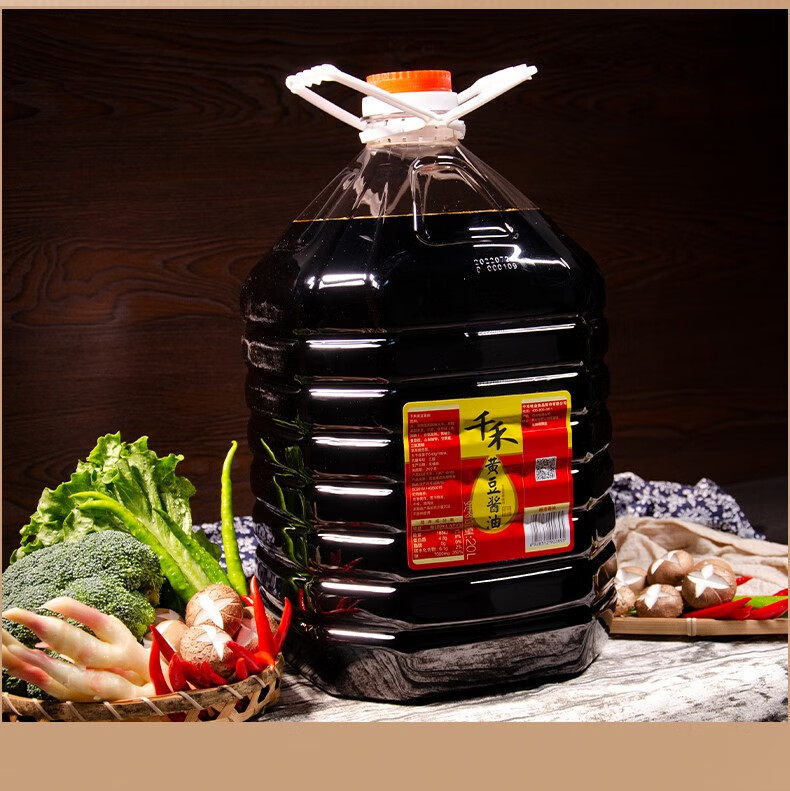 千禾黄豆酱油20l 餐饮装黄豆酱油 生抽老抽酱油 饭店酒店用的酱油